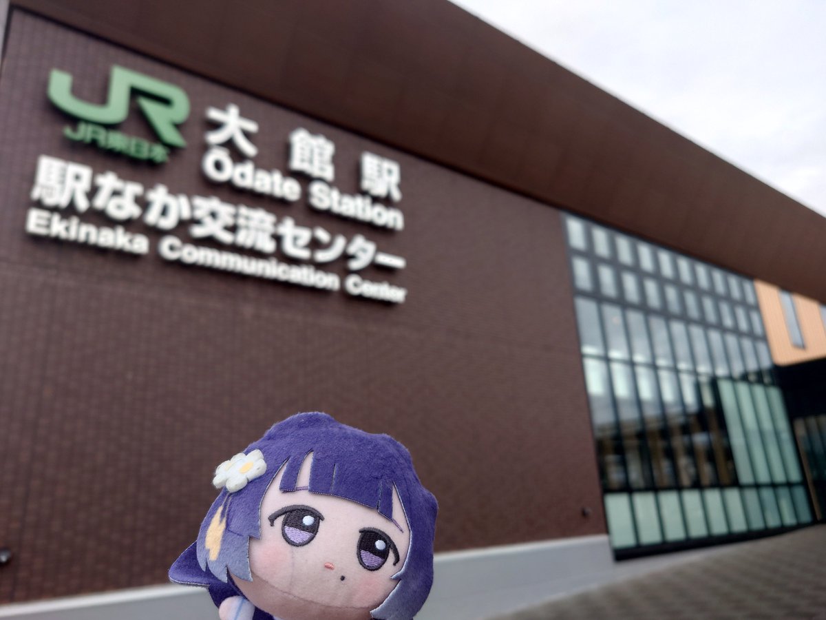 なむる tweet media