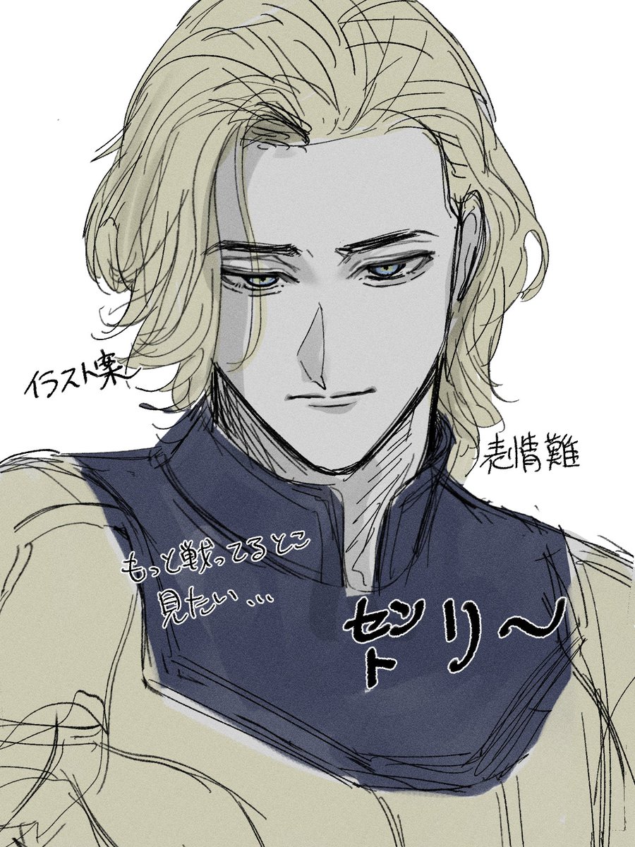 yu_me_m4198's tweet photo. wip～🥒 https://t.co/f7BzW8rT5w