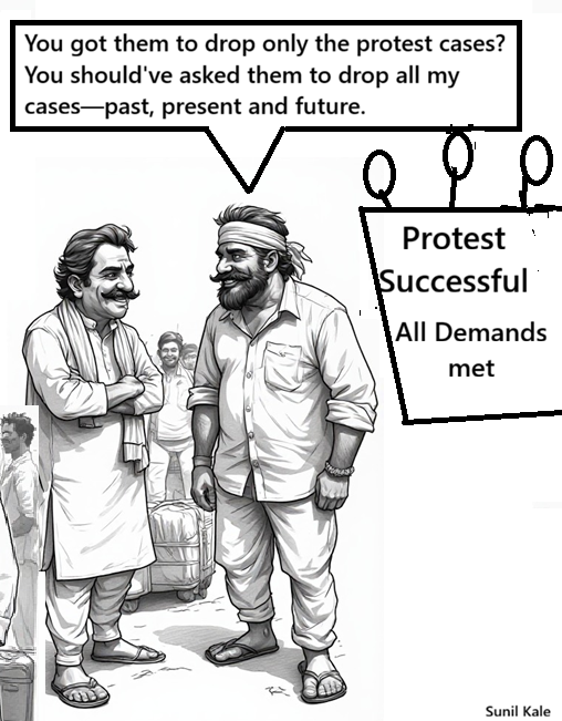 SunilKales2017's tweet photo. @CJP_for_India https://t.co/tfj2sfQSh4