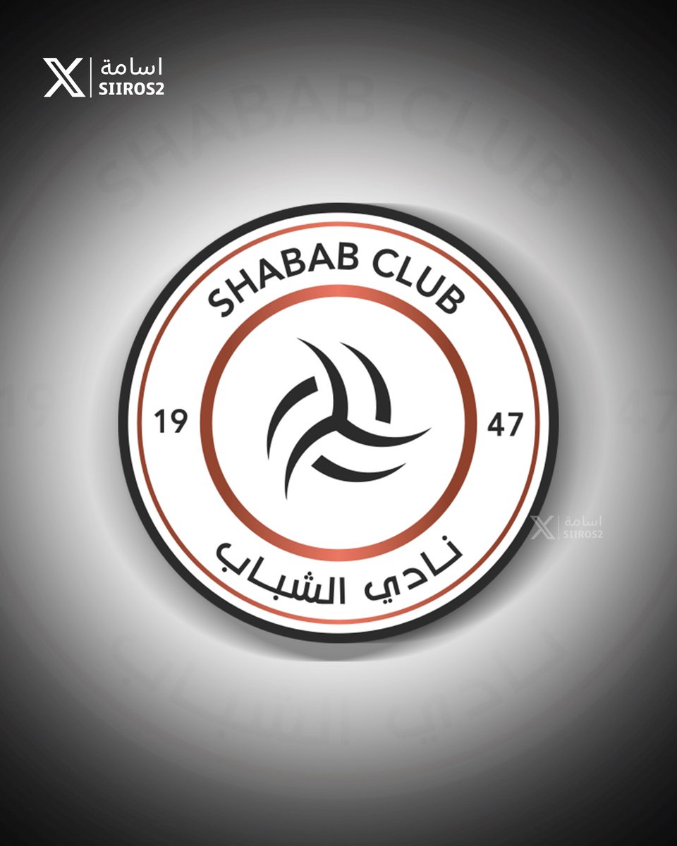 Siiros2 tweet picture