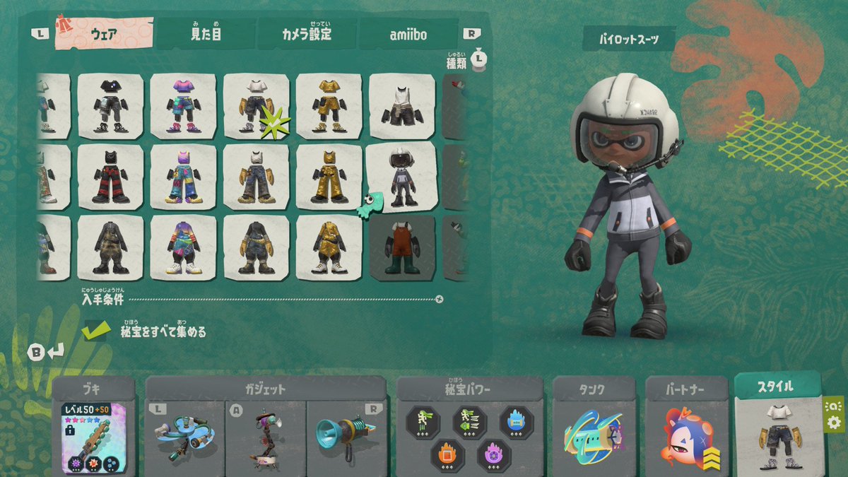 ryu_true's tweet photo. レイダース全クリいたしました
サモランの状況判断とハクスラのビルドの組み合わせが最強に面白かった https://t.co/3MlGy6k8ZU