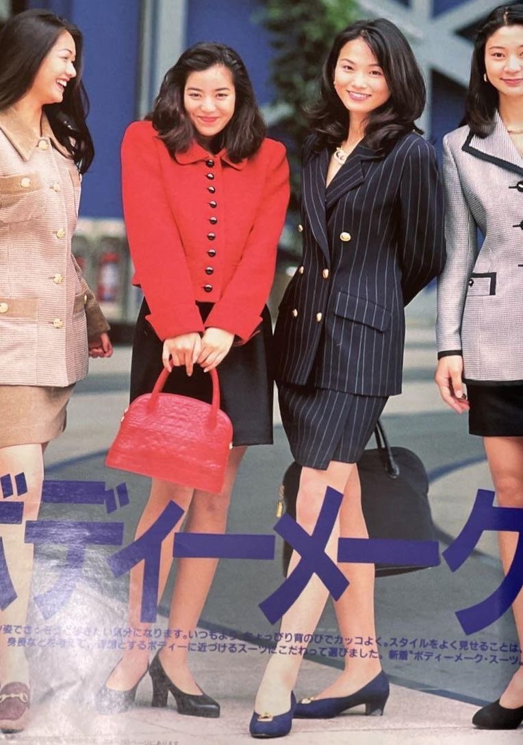 onyancoponpoco's tweet photo. わたしはこれで通勤可だった時代をすごしてみたかったなんやねんオフィスカジュアルて https://t.co/hJkMD9T77d