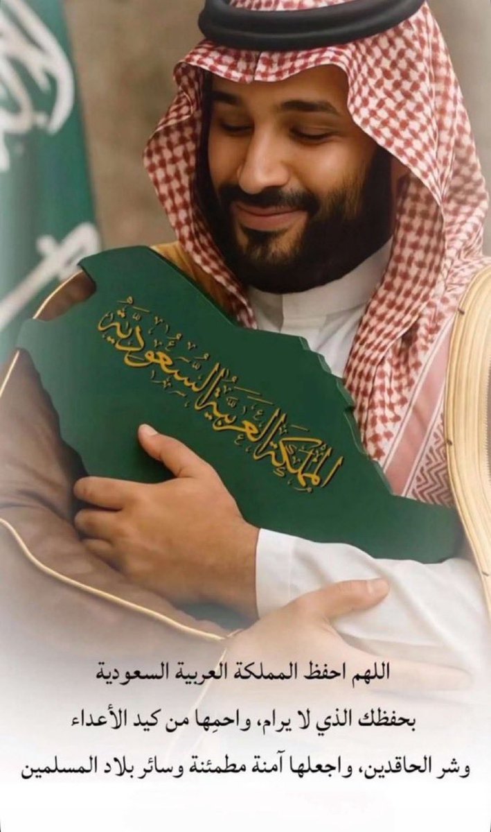 umyasser7's tweet photo. @The51USAnews https://t.co/2mAie3VjNs
