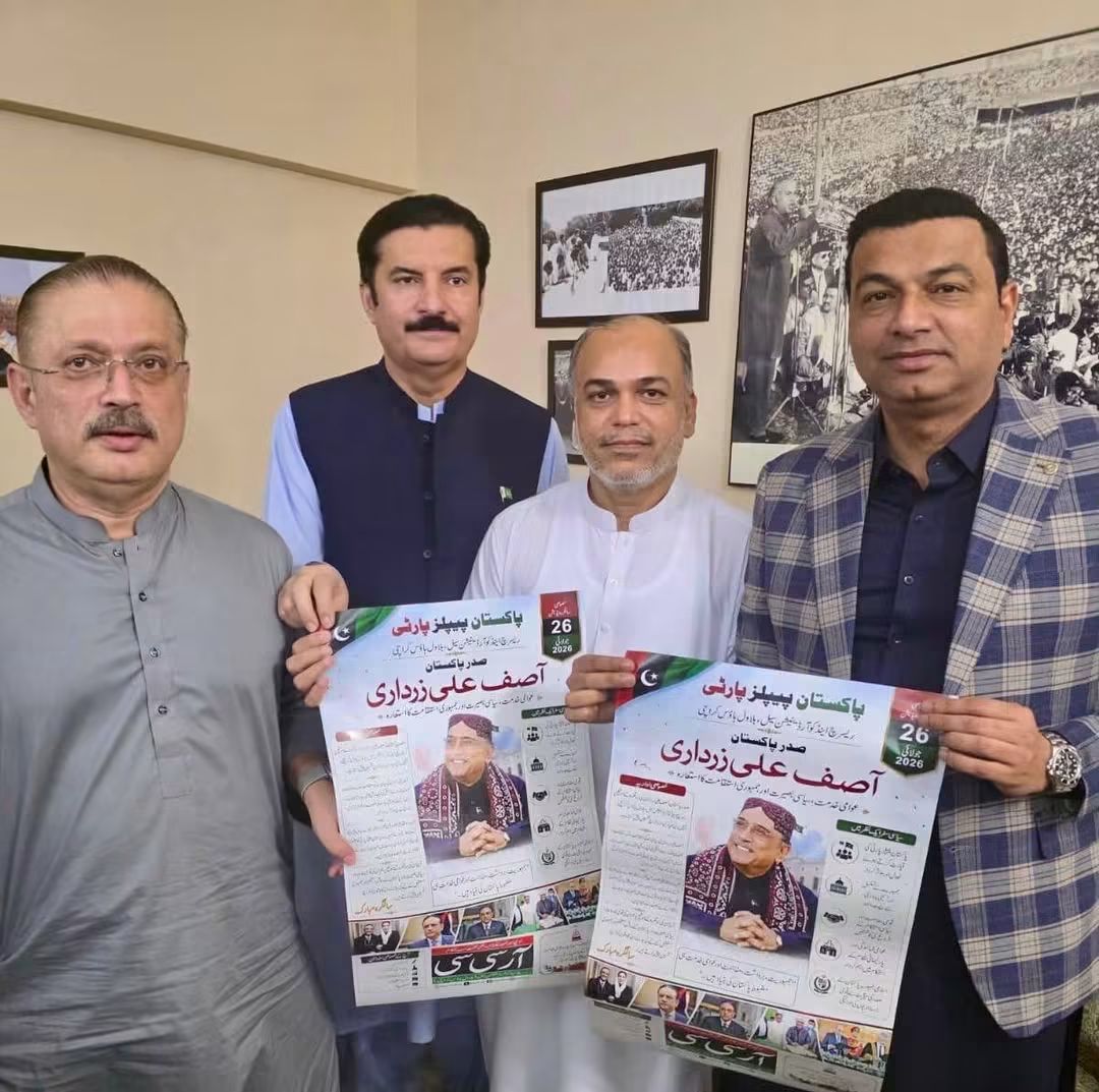 MushtaqueThari's tweet photo. سینیٹر ندیم احمد بھٹو کی زرداری ہاؤس اسلام آباد میں سینئر صوبائی وزیر سندھ شرجیل انعام میمن اور گورنر خیبر پختونخوا فیصل کریم کنڈی ،ایم پی اے آصف موسیٰ سے ملاقات
@Bhuttoiest @fkkundi @sharjeelinam 

#HBDPresidentZardari https://t.co/aTqv4K8N9F
