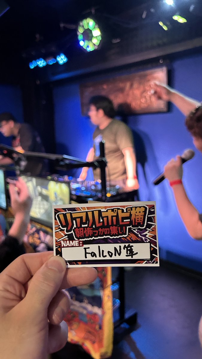 falcon_fps's tweet photo. #あわこわ リアルポピ横DJイベントありがとうございました！
フレンドさん達に出会えて楽しかったッス
現場でDJやってみたい… https://t.co/DrvdFZ9rUG