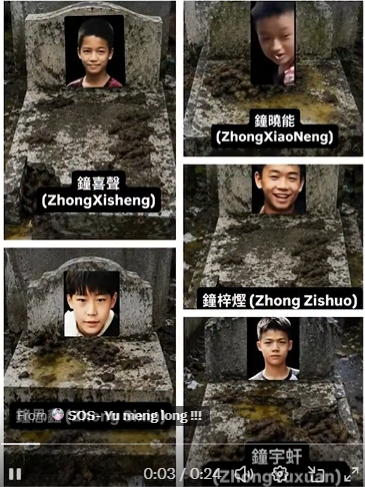 DylanWangMG's tweet photo. @Zang_6 @aunan1617 @cbmh17162425 @rein_mizusawa @CBP Report here: https://t.co/jEKeTZkJ5J They weren'tsent to correction institute. All lies&amp;cover up 
TheirAddress:Pingpu Village,Xinheng Town,Jiedong District,Jieyang City,Guangdong Province,China 
Their names: Zhong,ZiShuo//Zhong,YuXuan// Zhong,SiXin// Zhong,XiSheng//Zhong,XiaoNeng https://t.co/xHZV56ziLF