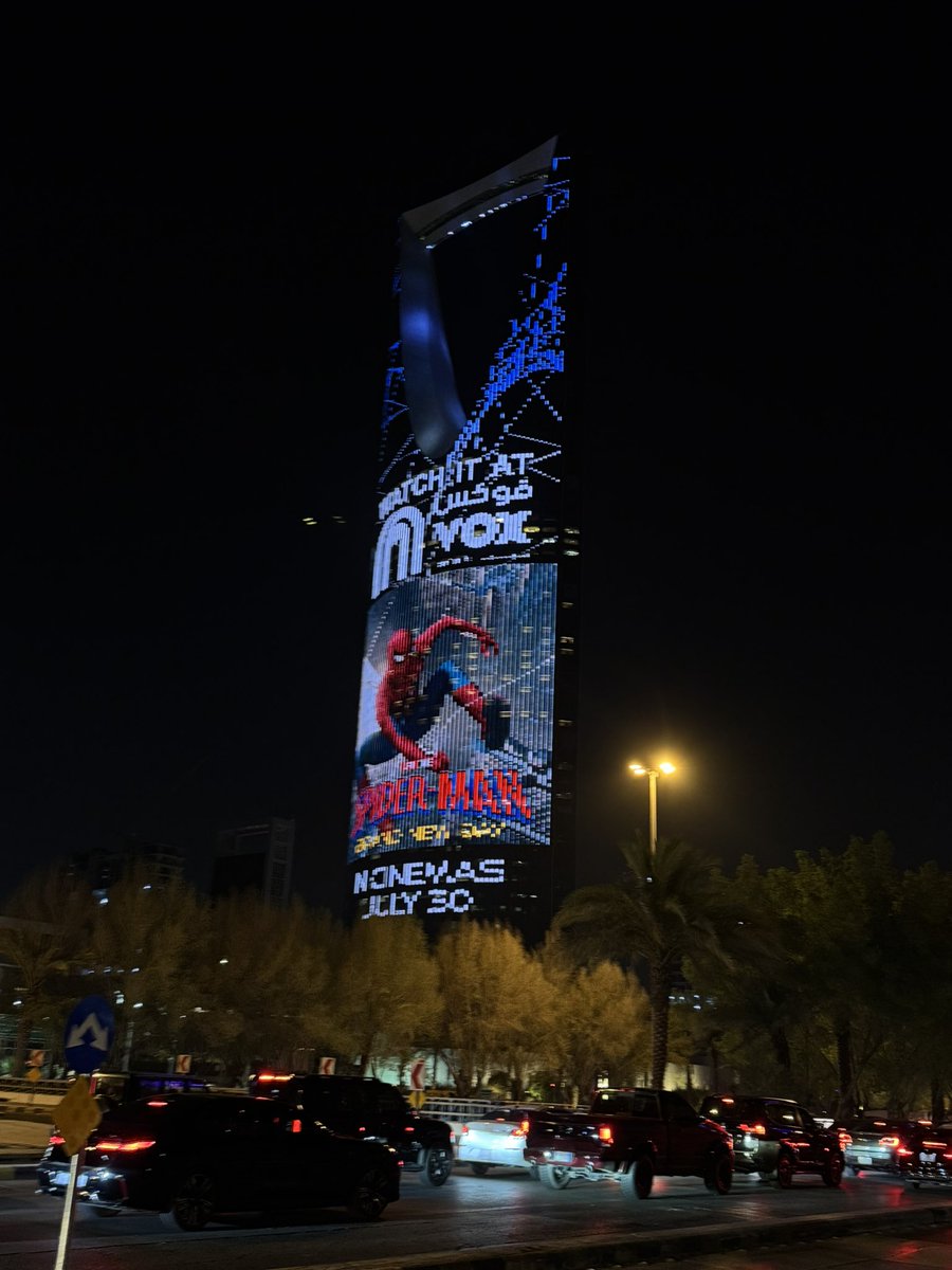 icr7got's tweet photo. Kingdom Tower ❤️🕸️🕷️
#spidermanBND https://t.co/pW33kLV9kU