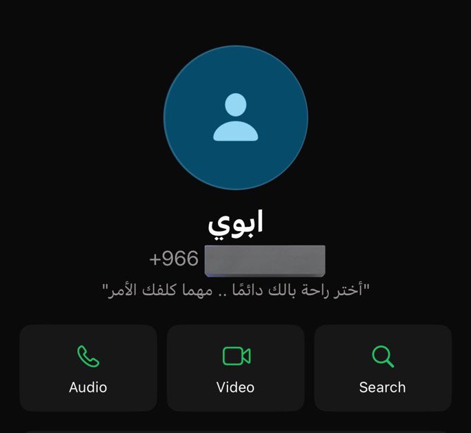 7kkpq's tweet photo. متهاوشيين😭 https://t.co/8IJxreNEVV