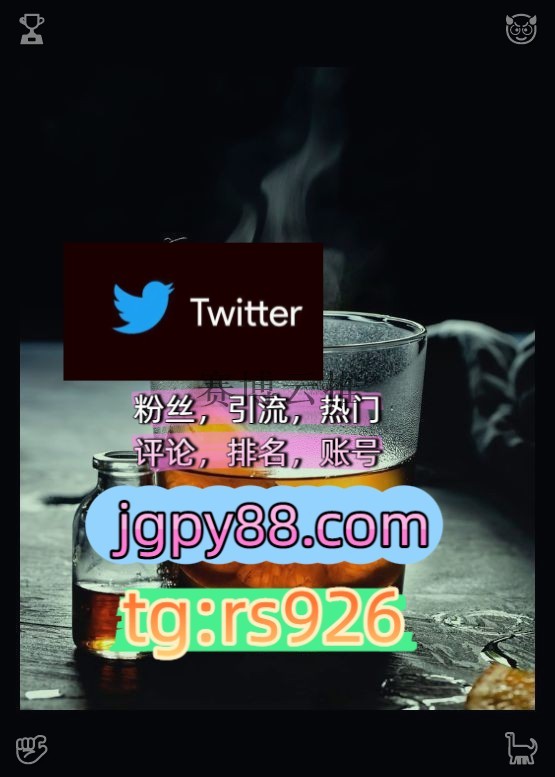 RedCarpetCramer's tweet photo. Let go gently and move bravely forward now.西宁
排名号评论截流🎉股票代码🌟辅助工具🔥品牌增长👍外✉facebook上门
自动脚本推特账号推特脚本哈尔滨
批量发帖、多账号管理、推广营销上门围779705粉丝号烟台
排名号杭州代发台州温州
软件获客、海外推广、流量增长instagram😧 https://t.co/suFTRGEKRt