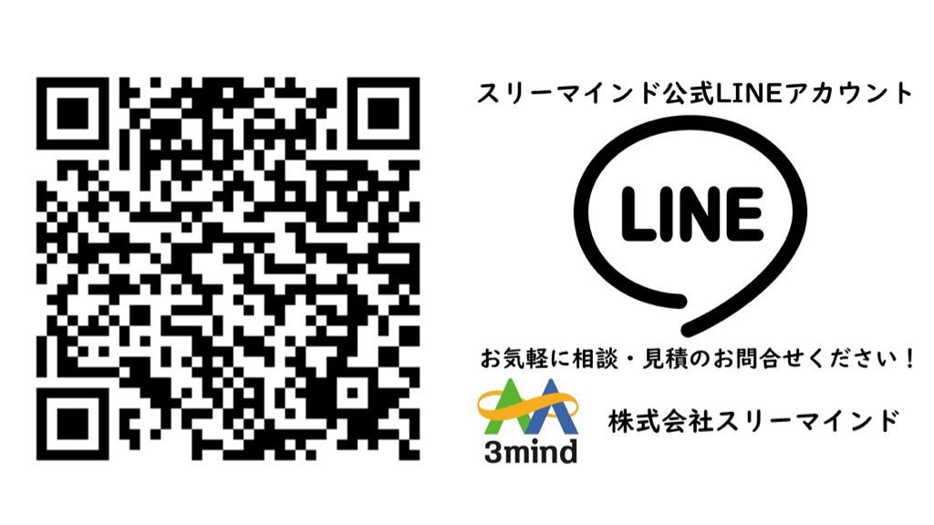 3mind_iezimai's tweet photo. おはようございます📦 📦📦 
本日も宜しくお願い申し上げます👏

公式LINEからもお気軽にご相談下さい♪

#スリーマインド
#遺品整理 #生前整理
#人を想う 
#家じまいアドバイザー https://t.co/bS2Kq4W8wn