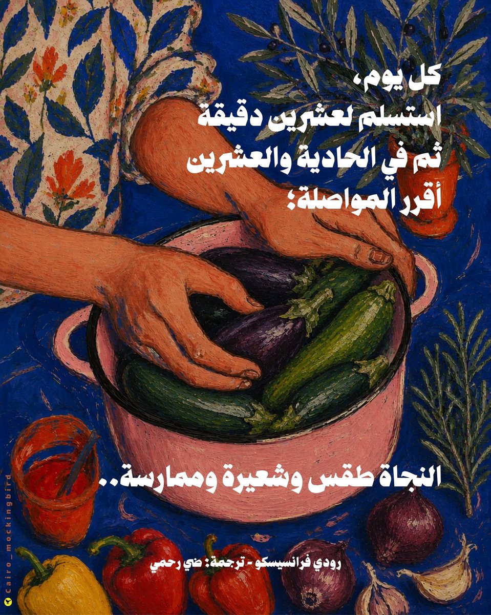 MalkGaafar's tweet photo. https://t.co/U8CT1ejMNp