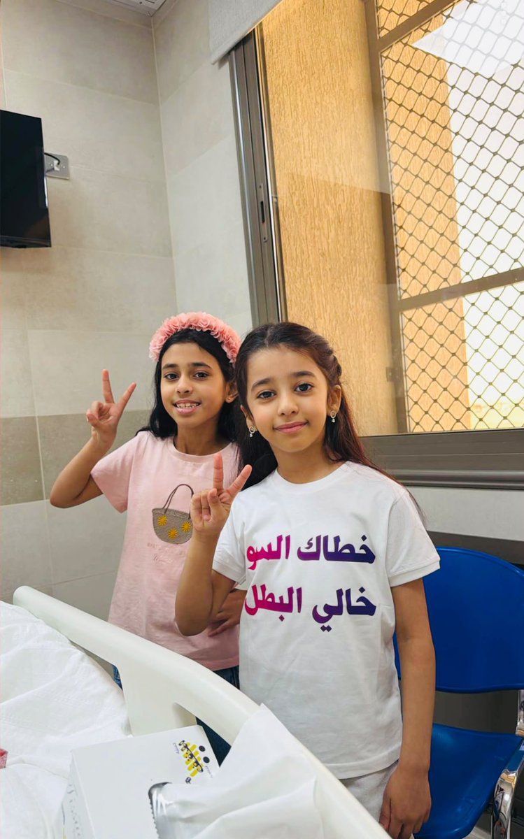 AbdullahOtibi's tweet photo. بالفيديو | الإطفائي إبراهيم حزام العتيبي يروي لـ«سرمد» لحظات إصابته أثناء التصدي لتداعيات #العدوان_الإيراني_الغاشم

• العتيبي: تعرضنا لقصف بصاروخين أثناء إخماد حريق في منشأة مدنية استهدفها العدوان الإيراني

#الخليج 

• والد الإطفائي المصاب: ابني أدى واجبه تجاه وطنه.. وكل ما يُبذل في سبيل #الكويت يهون

فديت بناتي شهد احمد حزام العتيبي
وفاطمة بنت محمد مطلق العتيبي بنت اختي  💞