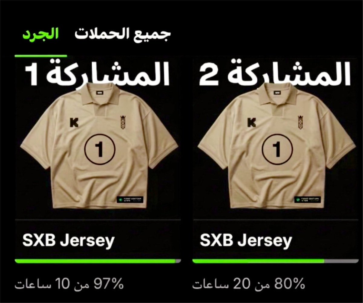 ʟʏxᴀ | ليكسـا tweet media