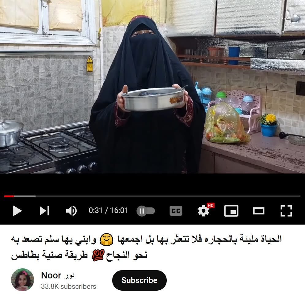 saudidadjokes's tweet photo. الوقت كالسيف ان لم تكن ذئبا بما لا تشتهي السفن طلع البدر علينا https://t.co/X2XGJ01Den