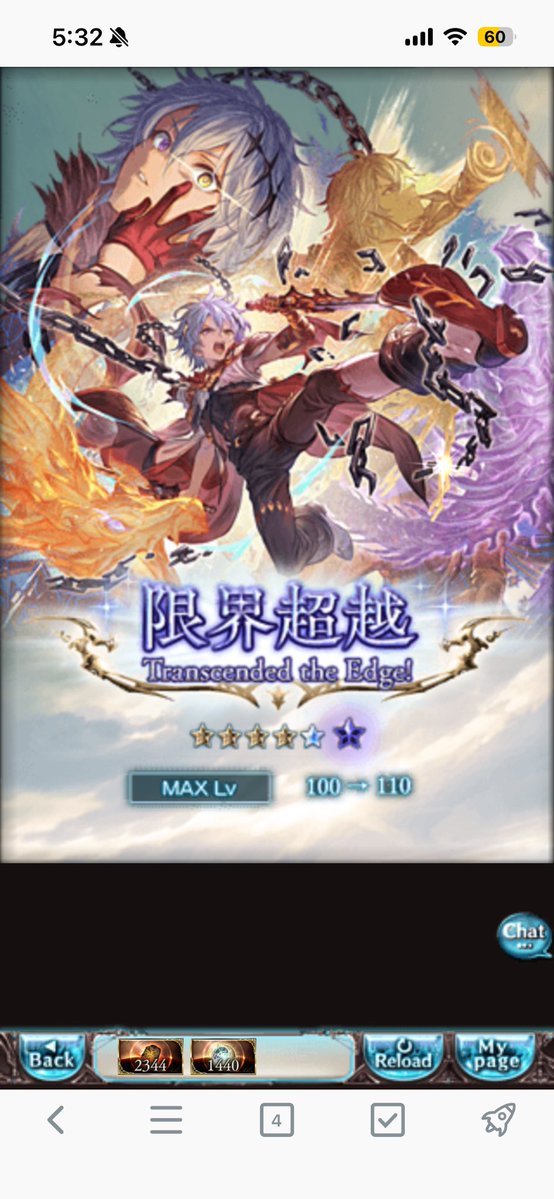 samonmi's tweet photo. カイム超越！与ダメも貰った！ https://t.co/GTo4lcYa2v