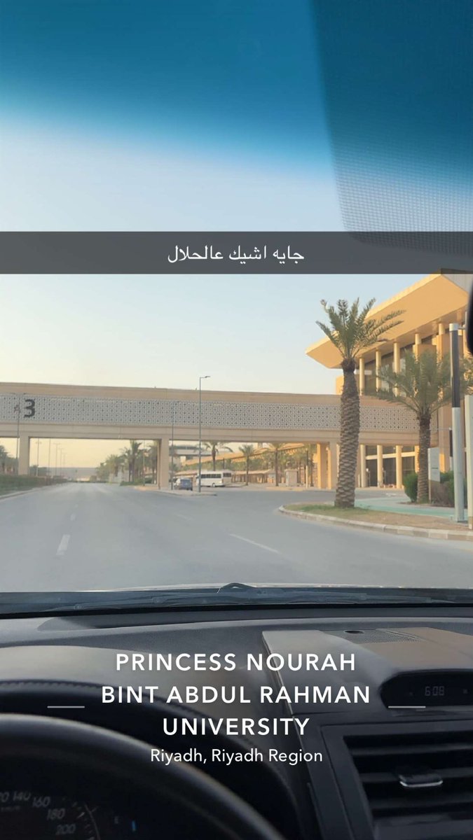 حنيـن tweet media