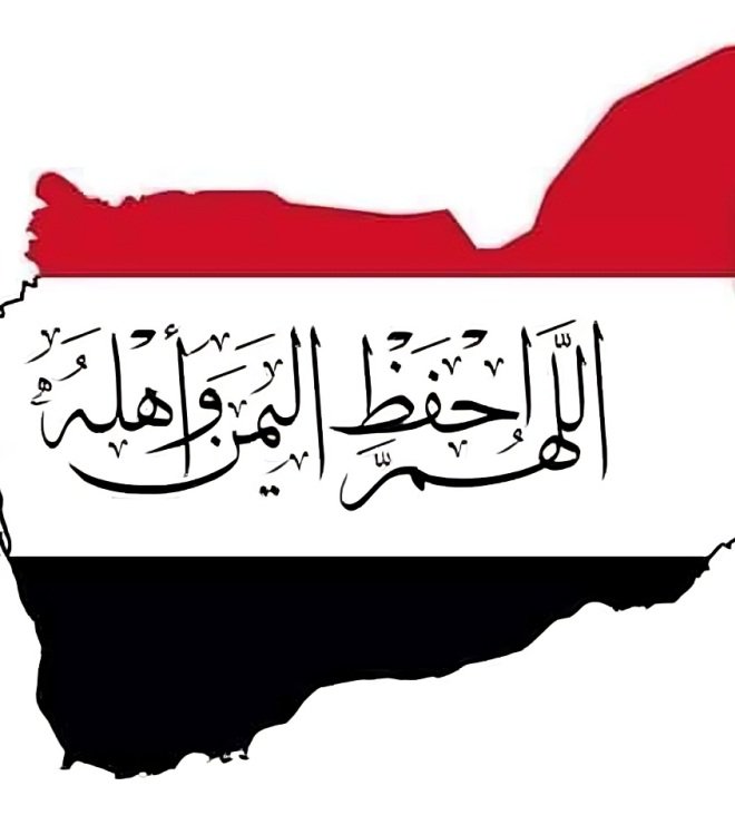 mrs_salwa_2026's tweet photo. أنصار الله في اليمن تحولوا إلى قوة مؤثرة في باب المندب، وهذه هي معادلة الردع الجديدة.
#إیران https://t.co/hJyMZRAdg1