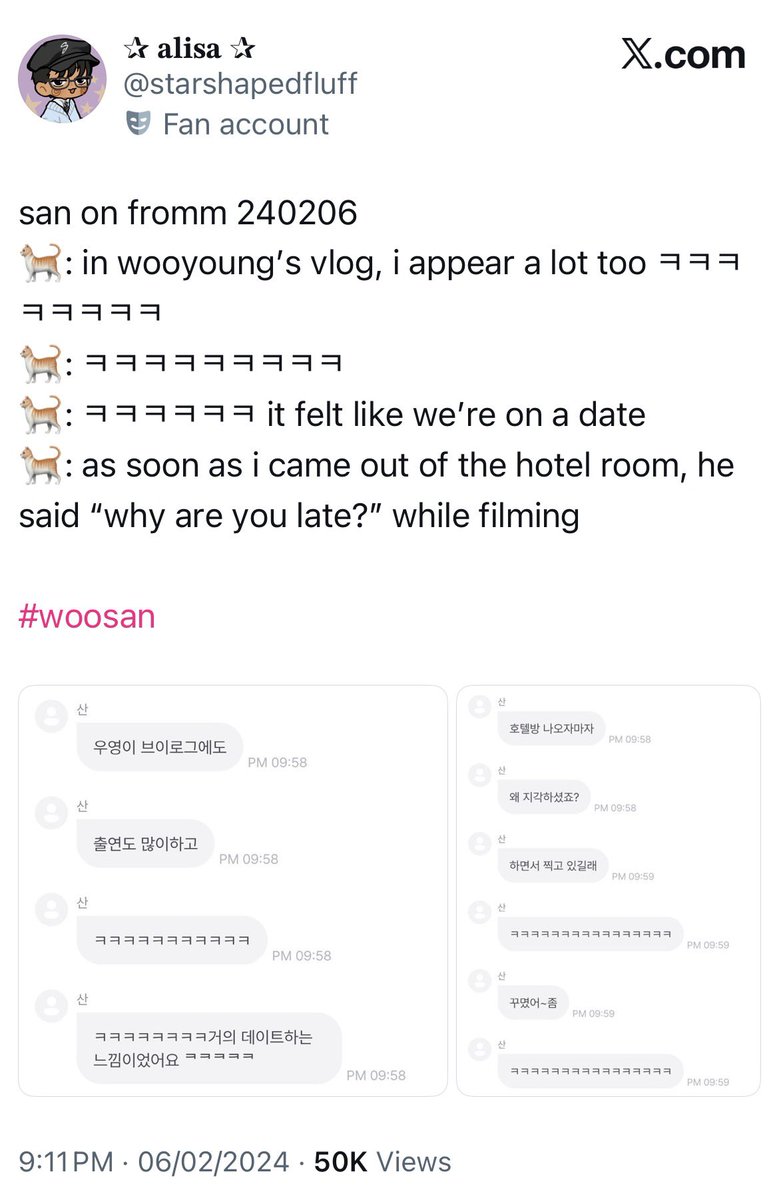 moonshapedfluff's tweet photo. San nearly saying “couple tattoo” and quickly changing it to “friendship tattoo” somehow reminds me of that time when he thought Wooyoung was gonna do a couple vlog with him and he specifically explained what the couple vlogs were like, how he said it felt like they were on a date. He really was expecting that too 😆

#woosan  https://t.co/K5UZ3j0SpM