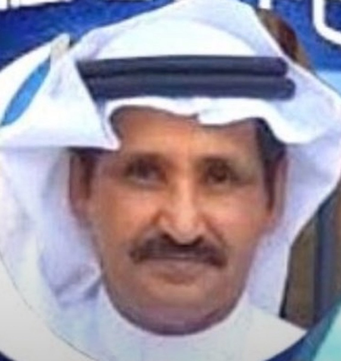 nzihhh2025's tweet photo. ▪️ اذكروهم بدعوة 🤲🏻

-الله يرحمهم ويغفر لهم كم دافعوا عن #الهلال وجمهوره وتحملوا الكثير من الإساءات  بسبب ذلك  💙 https://t.co/33BDE1DOQl