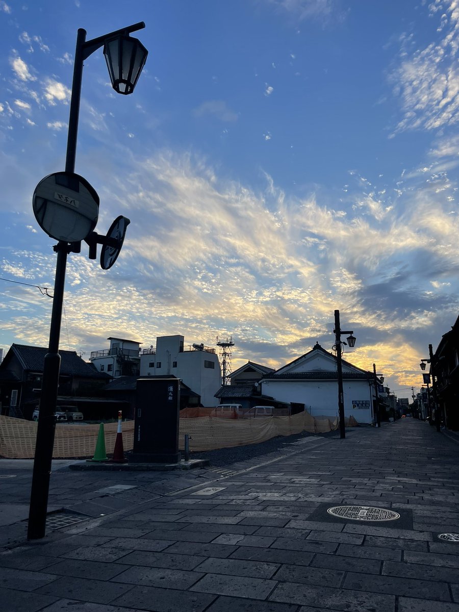 okaclabo2020's tweet photo. おはようございます。

#朝さんぽ
#大分県
#臼杵市 https://t.co/DkldveuBv9