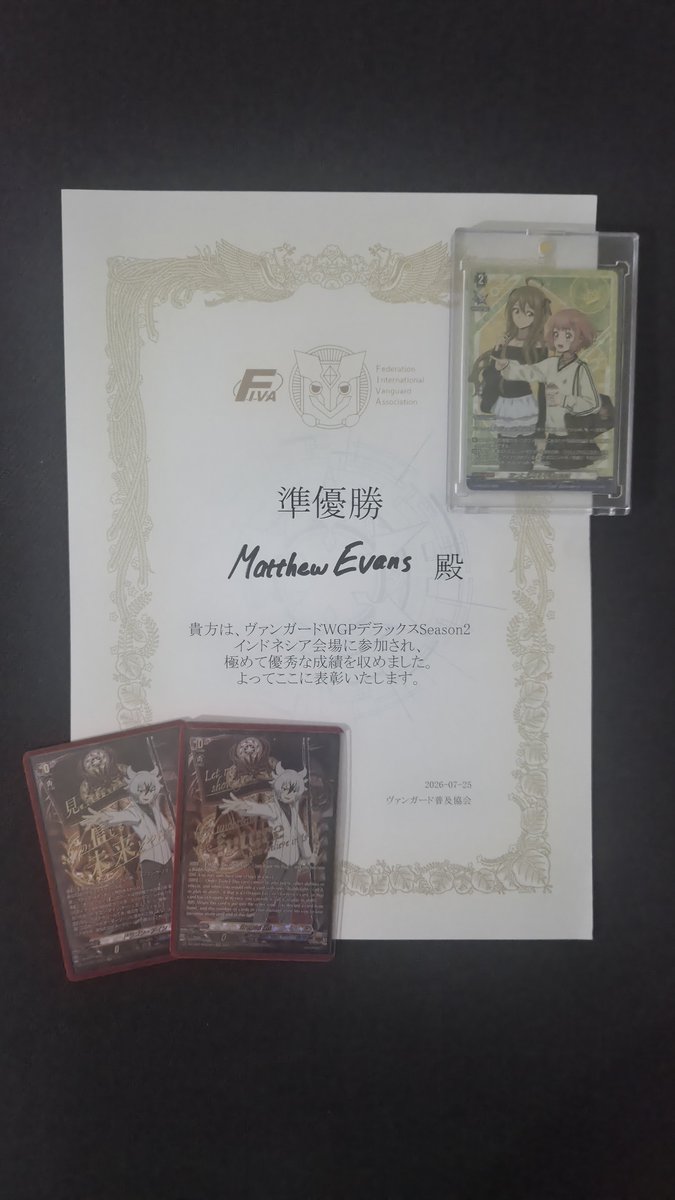 m_evans__'s tweet photo. VG WGP 2026 Season 2 Jakarta 
run it back Azi Dahaka! 

Runner up finish 🥈
with Dragoncraft

Swept Swiss
PBD
Veiss 
Regreg
Harri
Prison
Ykz
Ykz

Top cut
Aichi
Ykz
Vyrg
and Ykz up to the finals

Huge Grats to @greionn, finals was a blast!

#ヴァンガード #VGTopDecks https://t.co/1d2VzYT3ow