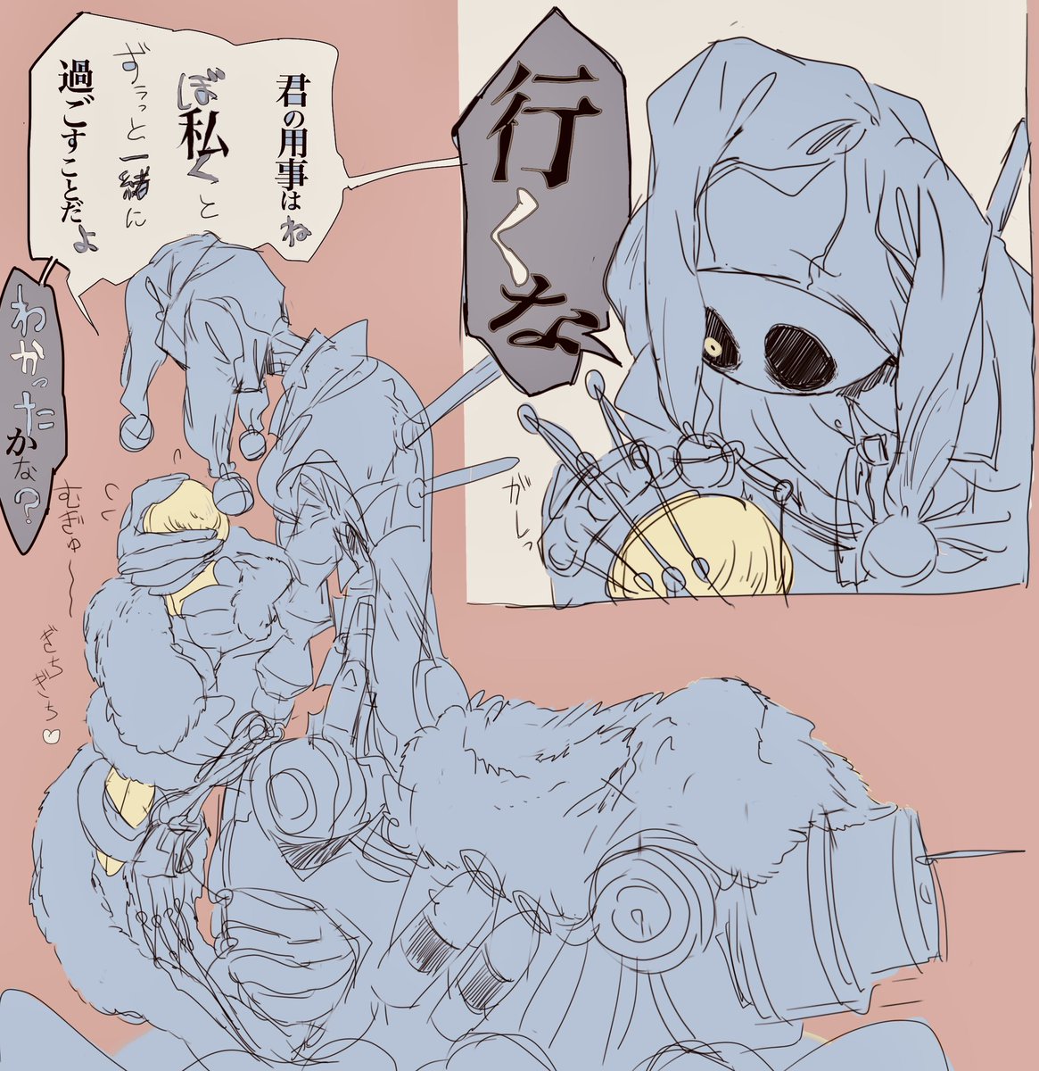 ribon22's tweet photo. 絶対行かせないマン🦾　#PPT夢 https://t.co/j1RIq8DCP3