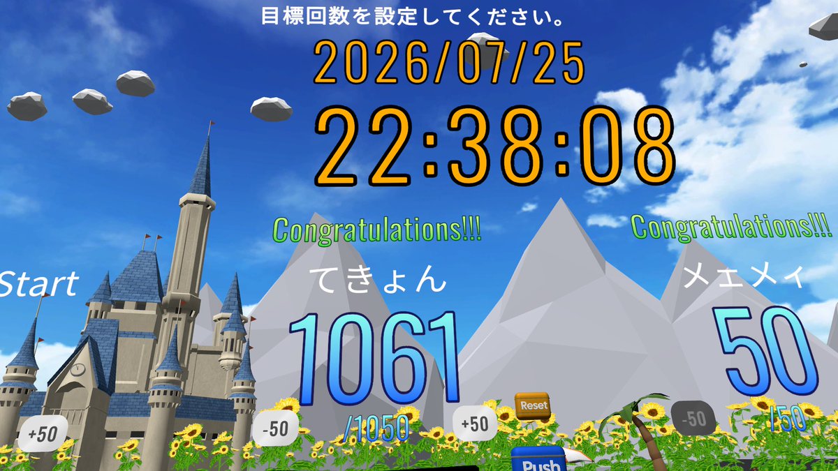 tmasterkyon's tweet photo. ぱらさん誕生日おめでとう！
ギフト送ります！
今回はウルトラマンデッカーのOPを踊りながらスクワットしました！
https://t.co/A83UDn6exJ https://t.co/gZQQa12Vnp