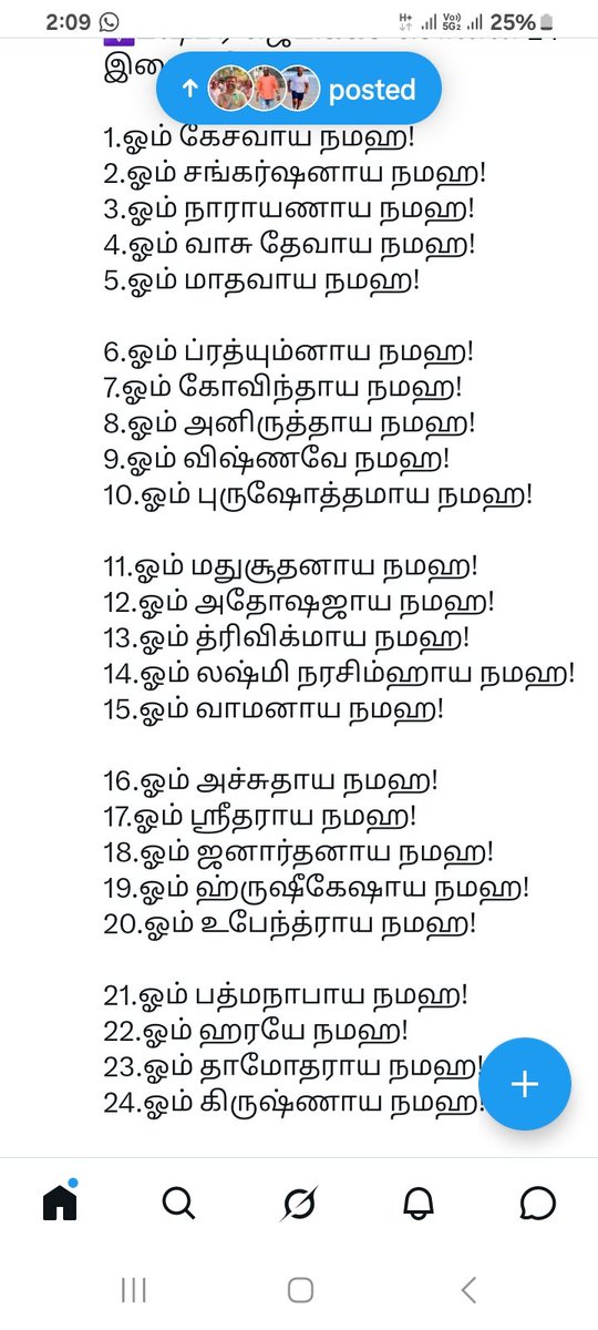 KandhanKn's tweet photo. https://t.co/dti5SLXNkD