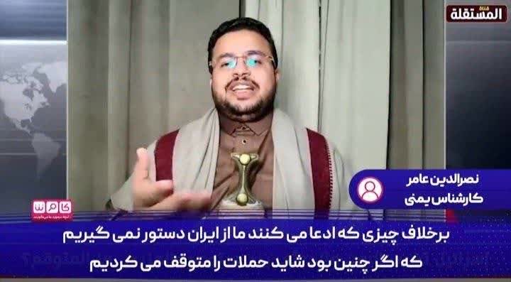 aboozar_nasr's tweet photo. هنگ کردم 
آخه داره درست میگه https://t.co/J6uNMCvAVv