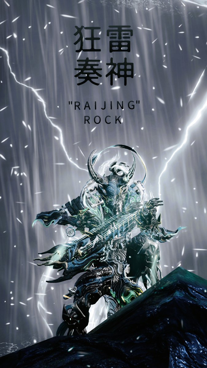 SADA_ZEN101's tweet photo. ⚡️"RAIJING"ROCK⚡️

雷神VOLTにギターを持たせて和風ロックな感じに
#warframe #warframecaptura https://t.co/TzBcgIPS3k