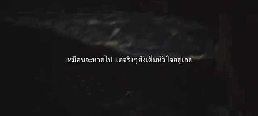 __meltx's tweet photo. 😔 https://t.co/oY5TItp8OF