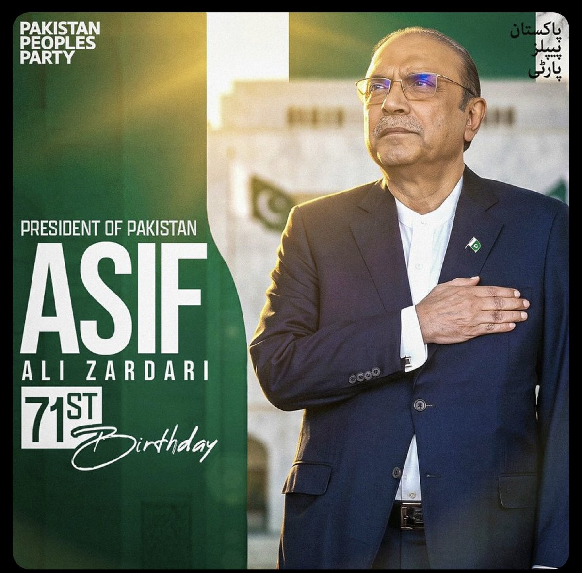 Syednaveed14514's tweet photo. 71 سال سے زمیں پر بوجھ 
کرپشن کنگ 
ملک دشمن 
بیوی ،سالے سمیت اپنے ہمراز دوستوں کا قاتل 
جس نے ہای جیکر پارٹی کو ہی ہائی جیک کر لیا 
آصف زرداری=شیطان کا پجاری 
“ڈیڈلی برتھ ڈے۔۔انشااللہ” https://t.co/40JtLXPybO