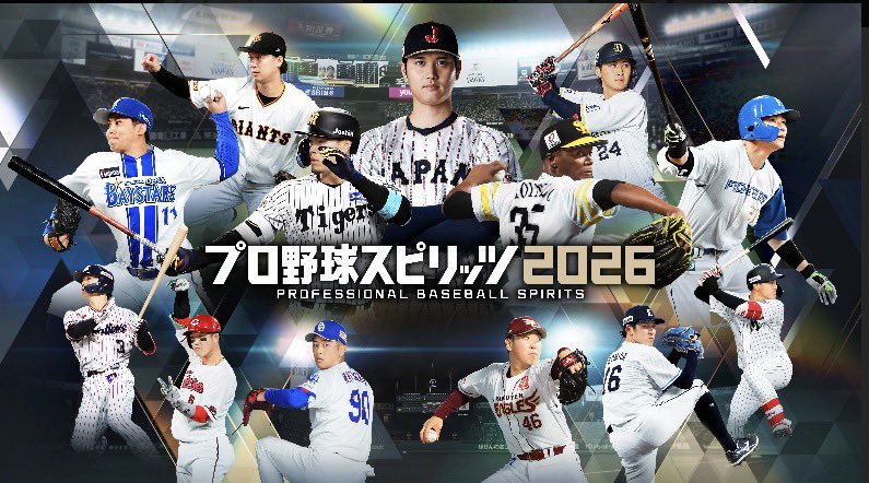 KuniRats's tweet photo. おはござです⏰ 𓈒𓏸🥱ᐝ
今日も朝は曇りがちだが日中は晴れて暑くなりそうだな…🫠☀️
予定も特に無いから朝飯喰って無精髭剃ったら部屋掃除をしたら今日のやる事は無いな…🧹🪣🧽🙄💭
昨日同様RISE of THE RONIN続きとプロスピ2026やりながらゆっくりしよう❗️⚔️🗡🏹͙⚾️⋆͛🎮⋆͛😊
良き一日を❗️🫡 https://t.co/3TJdAquyCR