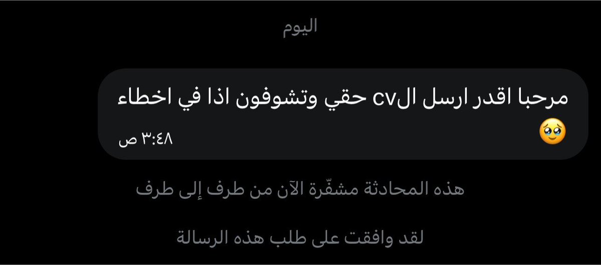 linkpeedia's tweet photo. ارسلوا لي سيفياتكم وحساباتكم من هنا التقييم ومجاني  

https://t.co/tryRDepFWY https://t.co/2noehWtvy2