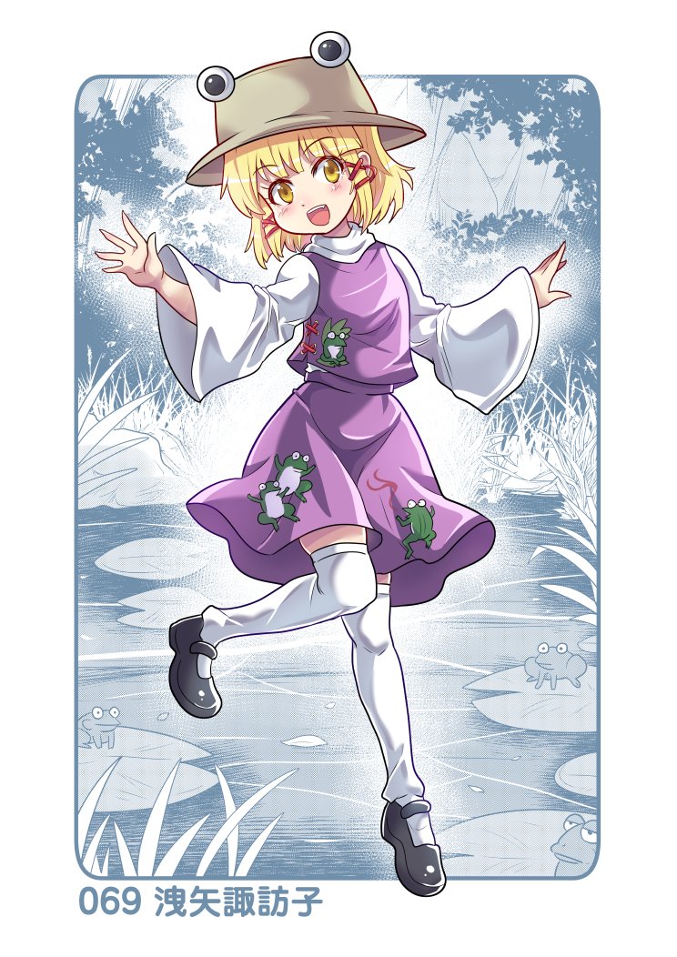 ColonelAki's tweet photo. 「東方Project全キャラ描き企画」069 洩矢諏訪子
#touhou #東方 #東方Project全キャラ描き企画 https://t.co/1JgvcboBLT