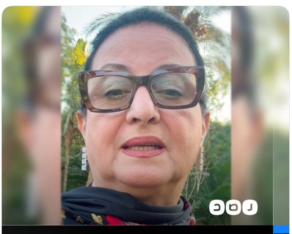 🌜🇪🇬MooN🇪🇬🌛 tweet media