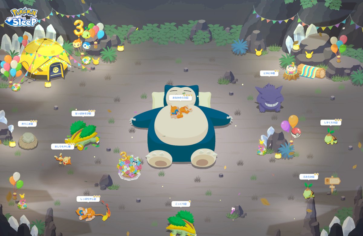 pokewasabi's tweet photo. #ポケスリ3周年をみんなで
2026/07/25
捕まえたポケモン:ヒコザル、ナエトル
今日はヒコザルとナエトルをそれぞれお出迎え🐵🐢
サブスキルが金金で来てくれたから少し期待したけど、ダメでした😅
ナエトルは量個体でした🤣
アイコン新しくしました😊 https://t.co/8gQYKE5HiW