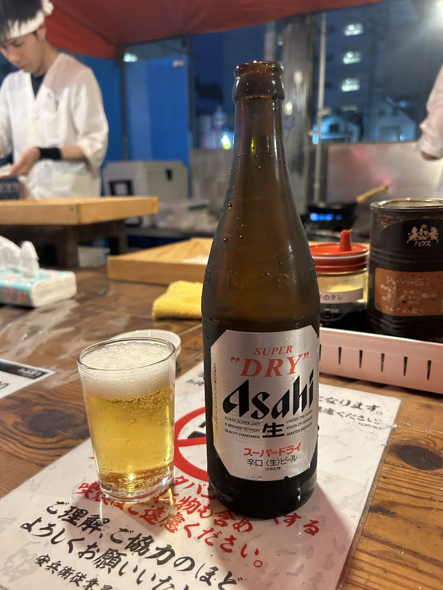 ajiji008's tweet photo. 高知名物いただきました。ビールと餃子は間違いない組み合わせ。帰ってからドーミーインの夜鳴きそばで整いました!
#高知県 #屋台餃子 #瓶ビール #餃子 #夜鳴きそば https://t.co/2xKPOE46d2