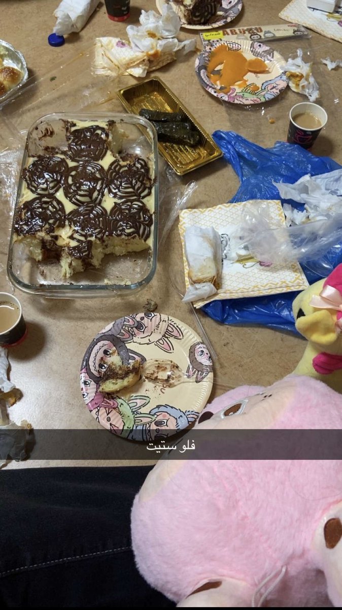 technajma's tweet photo. الشفاحة مع صحباتي ❤️ https://t.co/7lraM6fezo