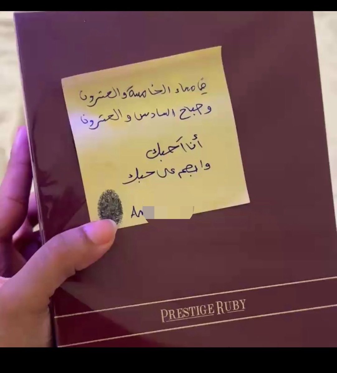 liili2a's tweet photo. نهاية يوم سعيدة ❣️. https://t.co/GZqvTfrVnY