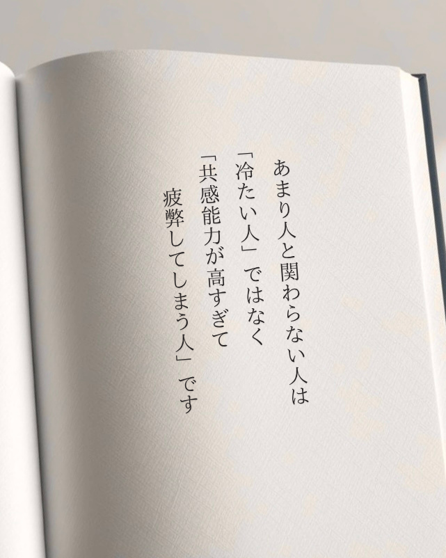 bit_ravel's tweet photo. 最近、一番腑に落ちたこと。 https://t.co/U7tvv0N4RE