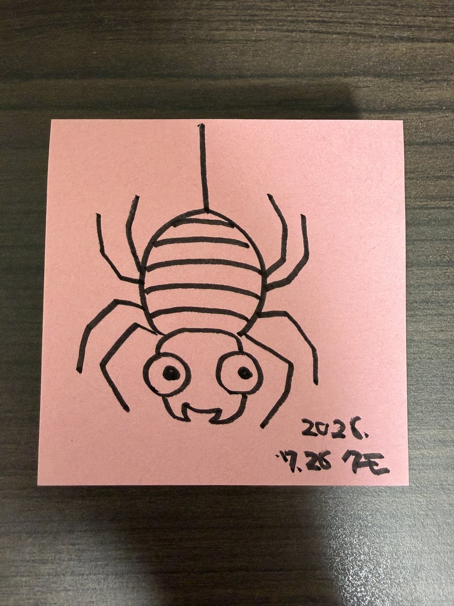 miyohide's tweet photo. 今日のみよひで画伯シリーズは「クモ」です。糸が切れるか切れないかちょっと不安ですが、蜘蛛の糸のポテンシャルを信じましょう #miyohide_gahaku https://t.co/mDE8WPSD8h