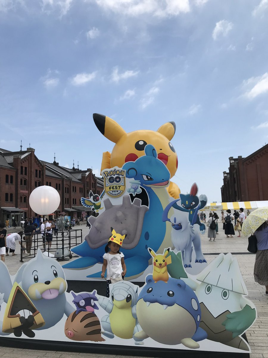 OaQQp5MpZ9er6qb's tweet photo. live in Japan🇯🇵
Let's be friends in Pokémon GO! My Trainer Code is 445429084688
#pokemongo
#pokemongofriend
#pokemongofriendcode
#pokemongofriends
#pokemongofriendscode
#pokemongotrainercode
#pokemongoaddme
#pokemongocode
#pokemon https://t.co/rcw50oKQRJ