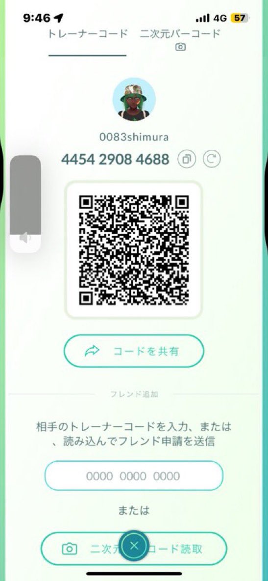 OaQQp5MpZ9er6qb's tweet photo. live in Japan🇯🇵
Let's be friends in Pokémon GO! My Trainer Code is 445429084688
#pokemongo
#pokemongofriend
#pokemongofriendcode
#pokemongofriends
#pokemongofriendscode
#pokemongotrainercode
#pokemongoaddme
#pokemongocode
#pokemon https://t.co/rcw50oKQRJ