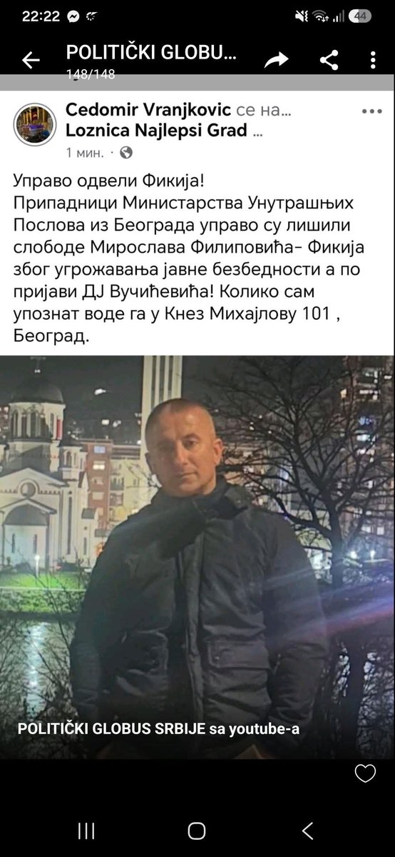 FantomiSRB's tweet photo. Podrška za brata! https://t.co/EF3aOVkvxP