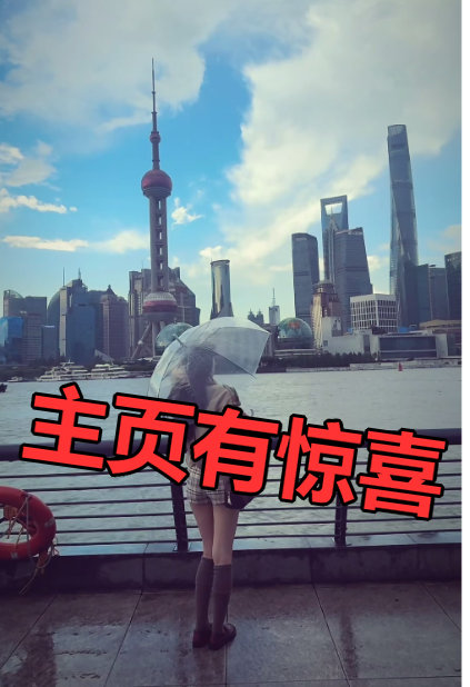 AffaneIsmahane's tweet photo. #上海 浦 东 北蔡 不卡颜但卡
碰面频率， #反差 能随叫随到的来 https://t.co/ca4QvrBsiv