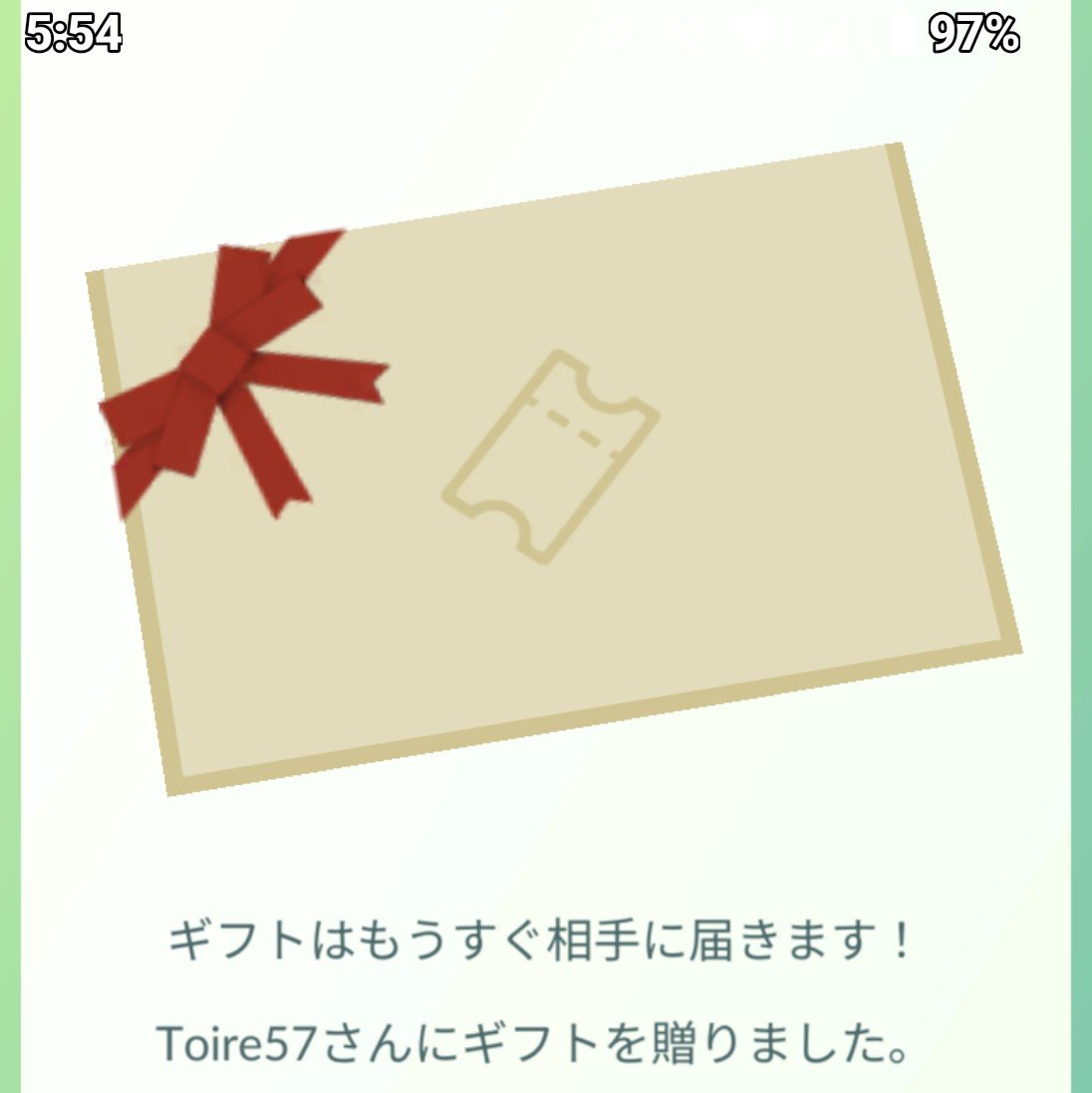 アキト tweet media