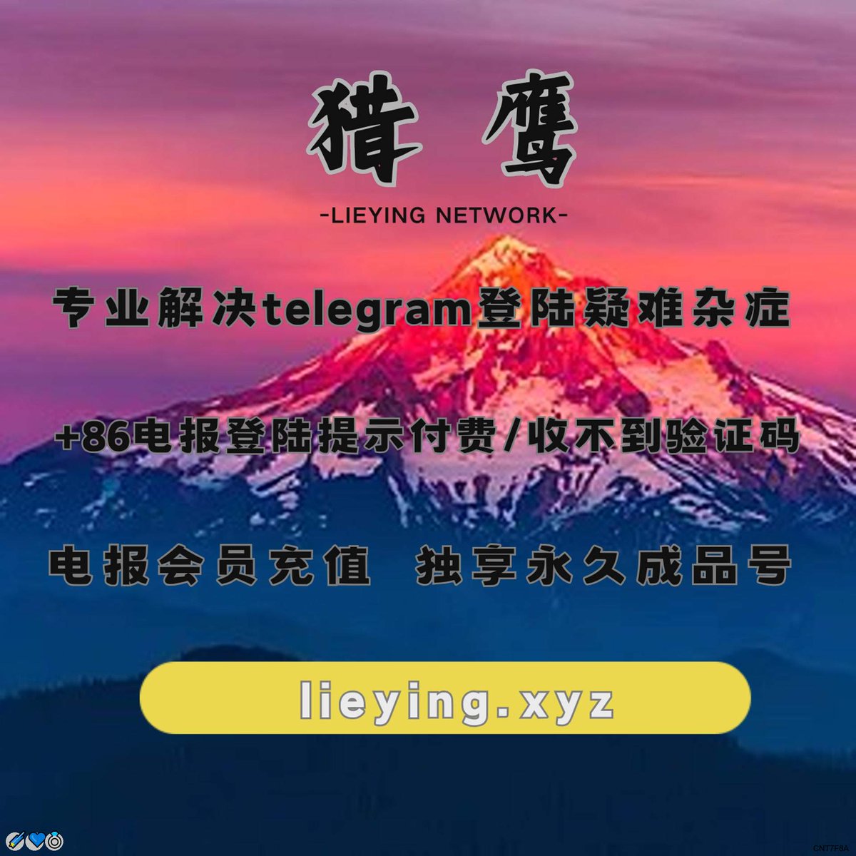 SChrist87892's tweet photo. 飞机账号
电报收不到验证码怎么解决？解决
tg会员 电报收不到验证码
电报大会员开通 电报收不到验证码怎么解决？解决 https://t.co/MNatJeZNSd