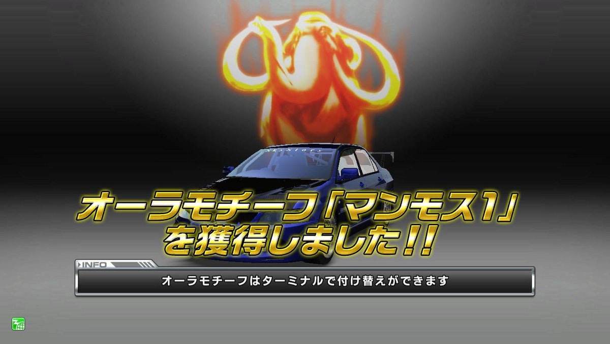 HFR103's tweet photo. 初ウェア交流会BBQありがとうございました!!
昨日は色んな方の達成と自分の達成
皆さんまたお会いしましょう！ https://t.co/UgwRoVx1c3