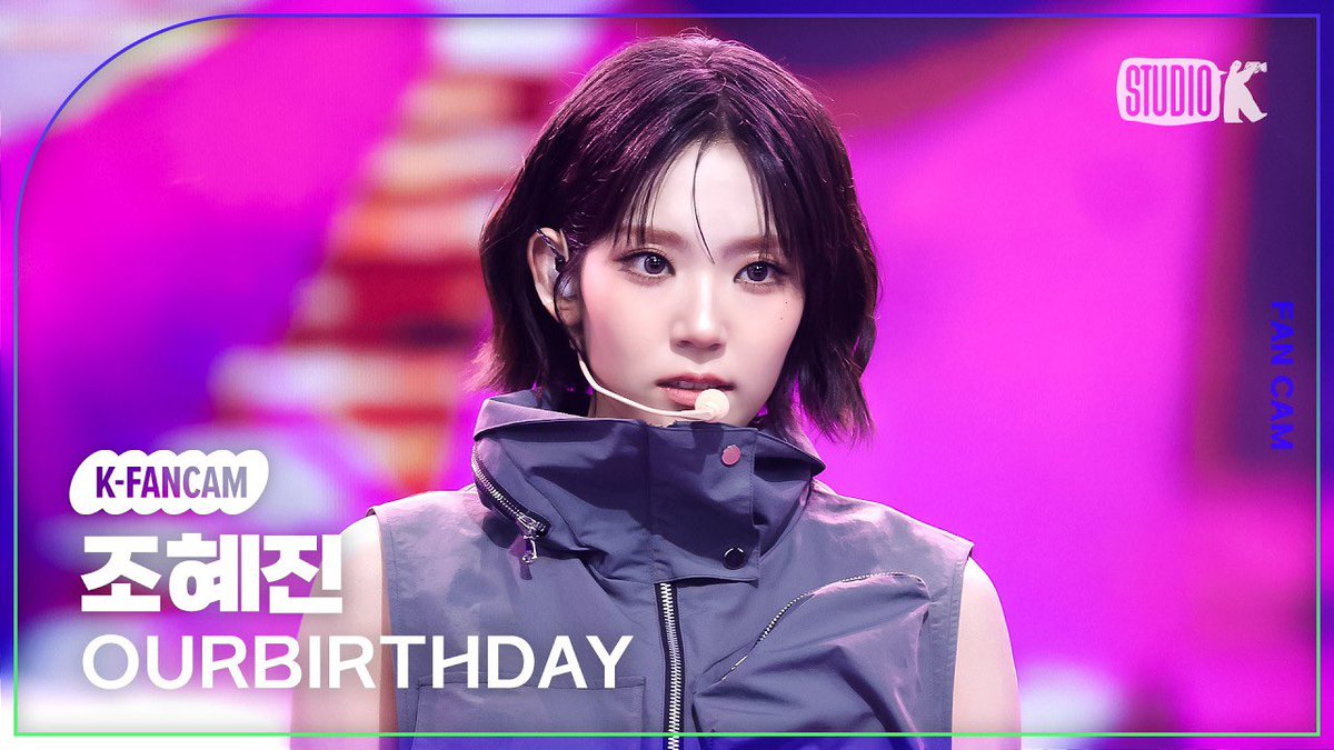 OBDFrance's tweet photo. 📼⋮ VIDÉO ⋆ 24.07.26

Les fancam de 'HUNGRY (Side A)' au MUSIC BANK sont disponible

#CHOHYEJIN : https://t.co/FDIOrkjvn2
#BABY : https://t.co/LzNuUq00xf
#ACHIRAYA : https://t.co/hu2LwSVsap

#OURBIRTHDAY #아워벌스데이 #OBD https://t.co/BNQrUwndYP